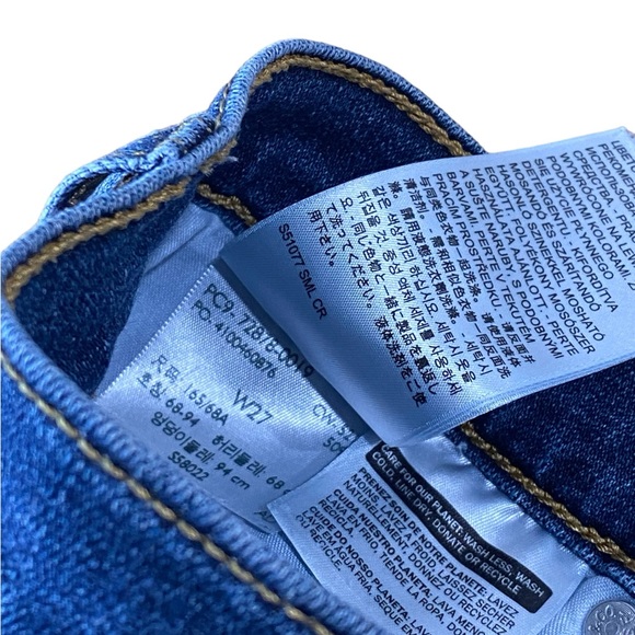 Levi’s Hi Rise Shorts - Picture 6 of 6